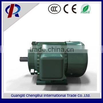 high efficiency YS132S2-2-Y 3 phase 7.5KW AC motors