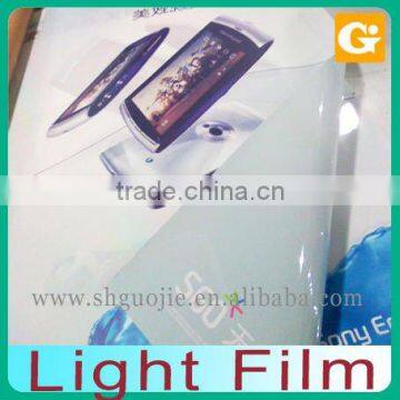 Light Film