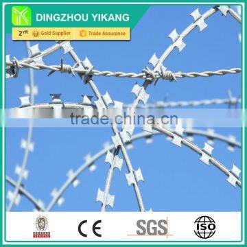 Good Factory Square Wire Mesh with Competitive Price