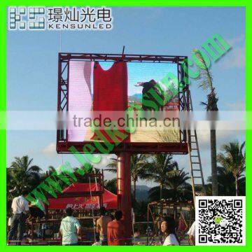 Energy saving full color HD LED video display screen glass led screen high resolution outdoor led screen