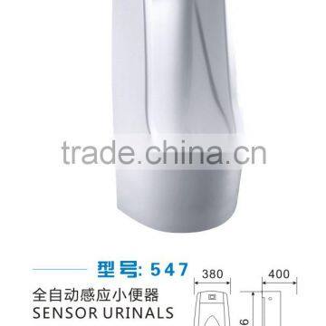 Best quality sensor automatic ceramic floor mounted stall urinal