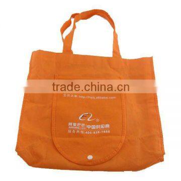 folding bag for promotion