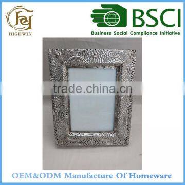 Hollow Cutting -Pattern Metal Picture Photo Frame