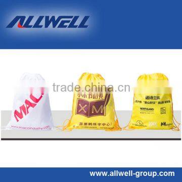 High speed promotional non woven bag