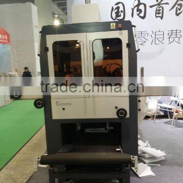 GS-230 Fully Automatic Rigid book cover Maker Machine