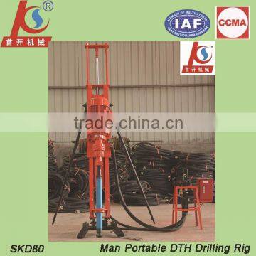 drilling rig manufacturers SKD80 dth man portable drill rig