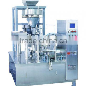 Automatic Granule/Poeder Packing Machine