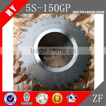 synchro cone s6-150 qj1506 gear (115303005)