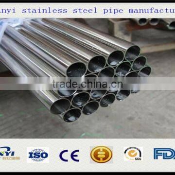 Sanitary stainless steel pipe food grade can be customize