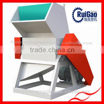 Mini Plastic Grinder with High Qutput