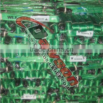 China manufacture webbing sling