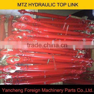 MTZ tractorparts haydraulic top link