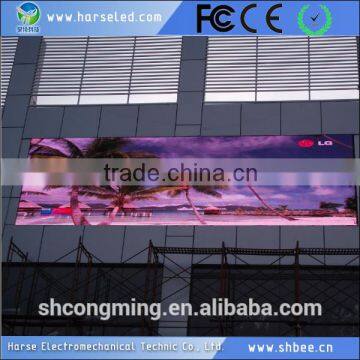 2016 Top Selling in Led Modules China Outdoor Led Display Board photo-4