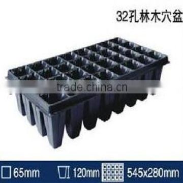 Black Plastic Nursery Trays