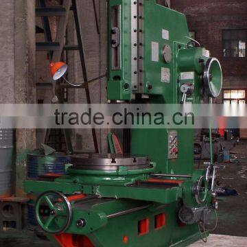 B5020D HIGH QUALITY Vertical Metal Slotting Machine FOR SALE photo-2