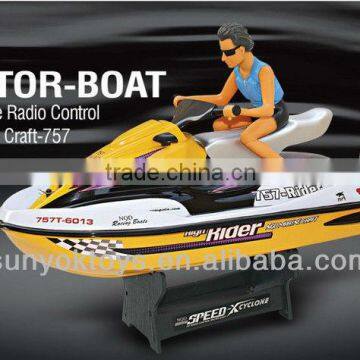 Best Quality ! 1:5 Scale NQD High Speed Motot Boat Racing rc boat