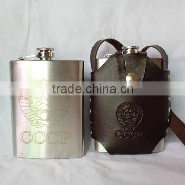 stainless steel 8oz leather hip flask with cccp logo