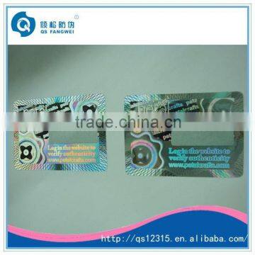 Warranty Void Hologram Labels