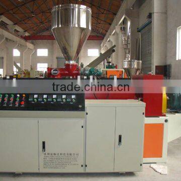 Conical Twin-Screw Plastic Extruder.