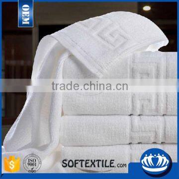 2016 China Supplier plain dyed elegant 100% cotton bath hotel towel