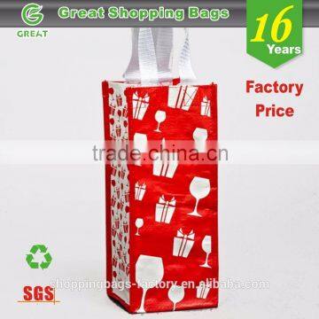 Reusable Jute Wine Tote Bag photo-3