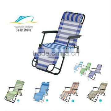 Luxury Comfortable deck chair