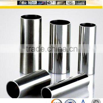ASTM A269 SS316L/316 Price Per Kg Seamless Stainless Steel Tube