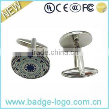 Folk Art Style Men's Personalized Cuff Link