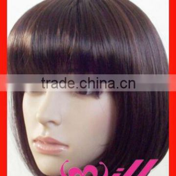 Short Synthetic Wig Mixed Colors Machine Made Lace Wigs Accept Samll Order