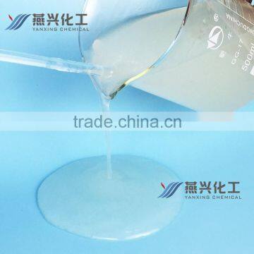 Industry Grade Mesh 80 Xanthan Gum XC Polymer photo-3