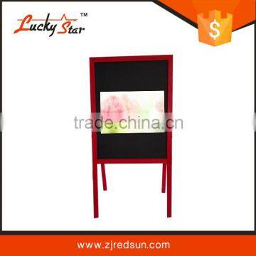 2015 Zhejiang Red Sun Education Facilities Co., Ltd. pp cutting board drawing board