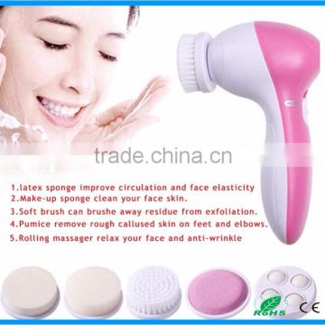 multifunctional face spa skin care massager