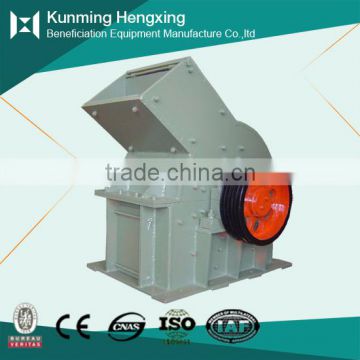 China best choice best sell hammer crusher