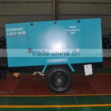 LGCY12-10 With Diesel portable Air Compressor For Drilling Rig On Sale