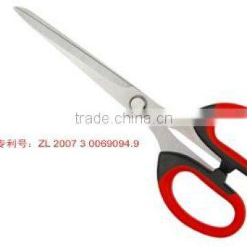 Paten Scissor HR004
