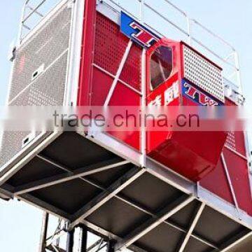 0~96M/MIN FREQUENCY CONVERSION BUILDING HOIST