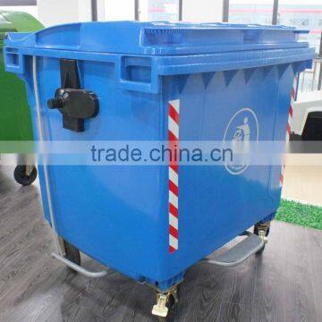 injection molded HDPE plastic waste container, waste bin