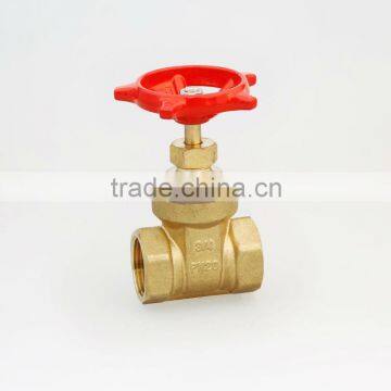 HX-6101 1/2 3/4 1 inch brass gate valve