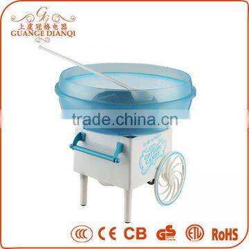GCM-530 china GUANGE mini and colorful cotton candy floss machine