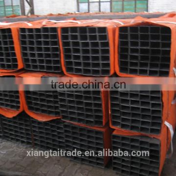 firm in structure !!! rectangular steel tube