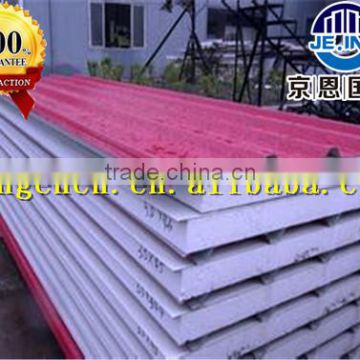 building construction material color coated corrugated sheet