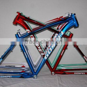 29'' Mountain Bike Aluminum Alloy Frame