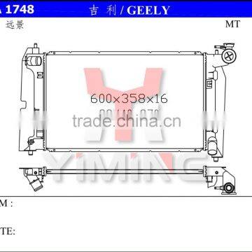 Auto Radiator for Geely