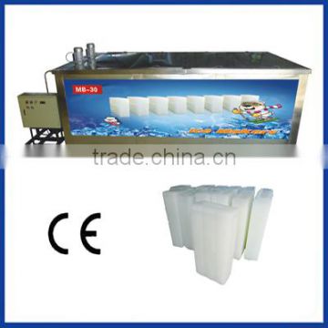 Powerful electric commercial ice block making machine 2014 (MB-30)