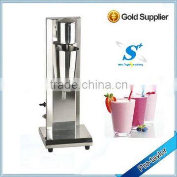 commercial milk shake blending machine (EMS-1)