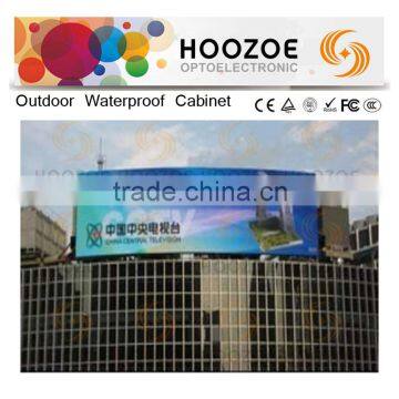 Hoozoe Waterproof Series-Hoozoe P8 RGB Pantalla LED for Outdoor Ads