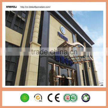 Modify Clay tiles sandstone Flexible Stone sandstone