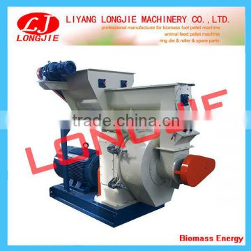 CE approved wood pellet mill manufactures