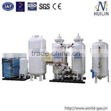 PSA Nitrogen Equipment