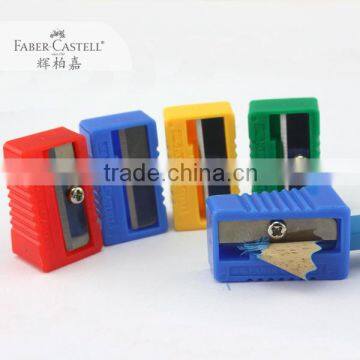 Faber- Castell square shape pencil sharpener